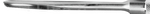 RU 5305-44 / Gouge Lucas, Straight, 4 mm, 16 cm - 6 1/4"